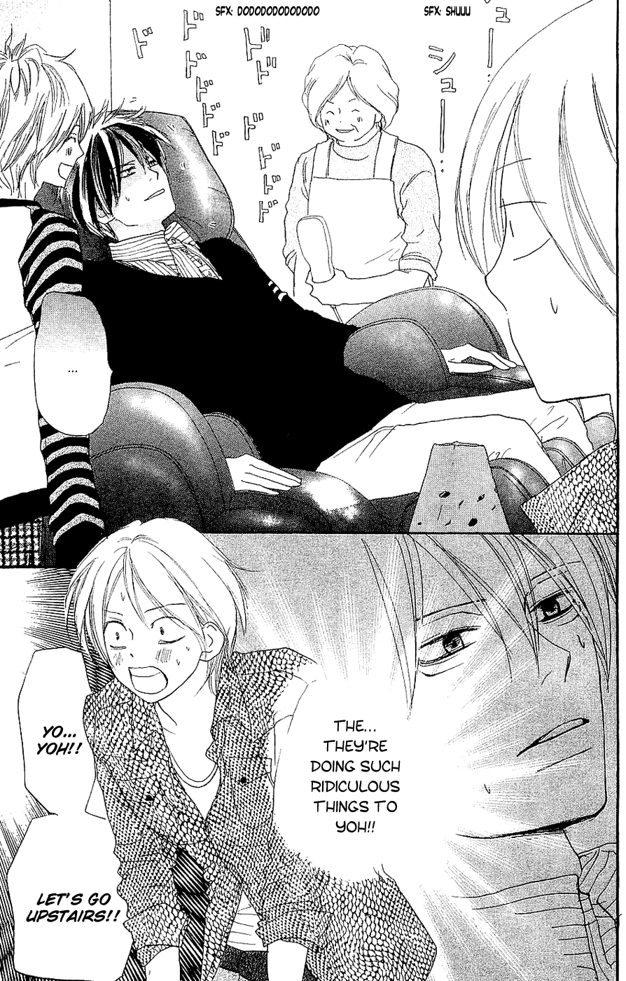 Read High School Debut (en) Manga Online