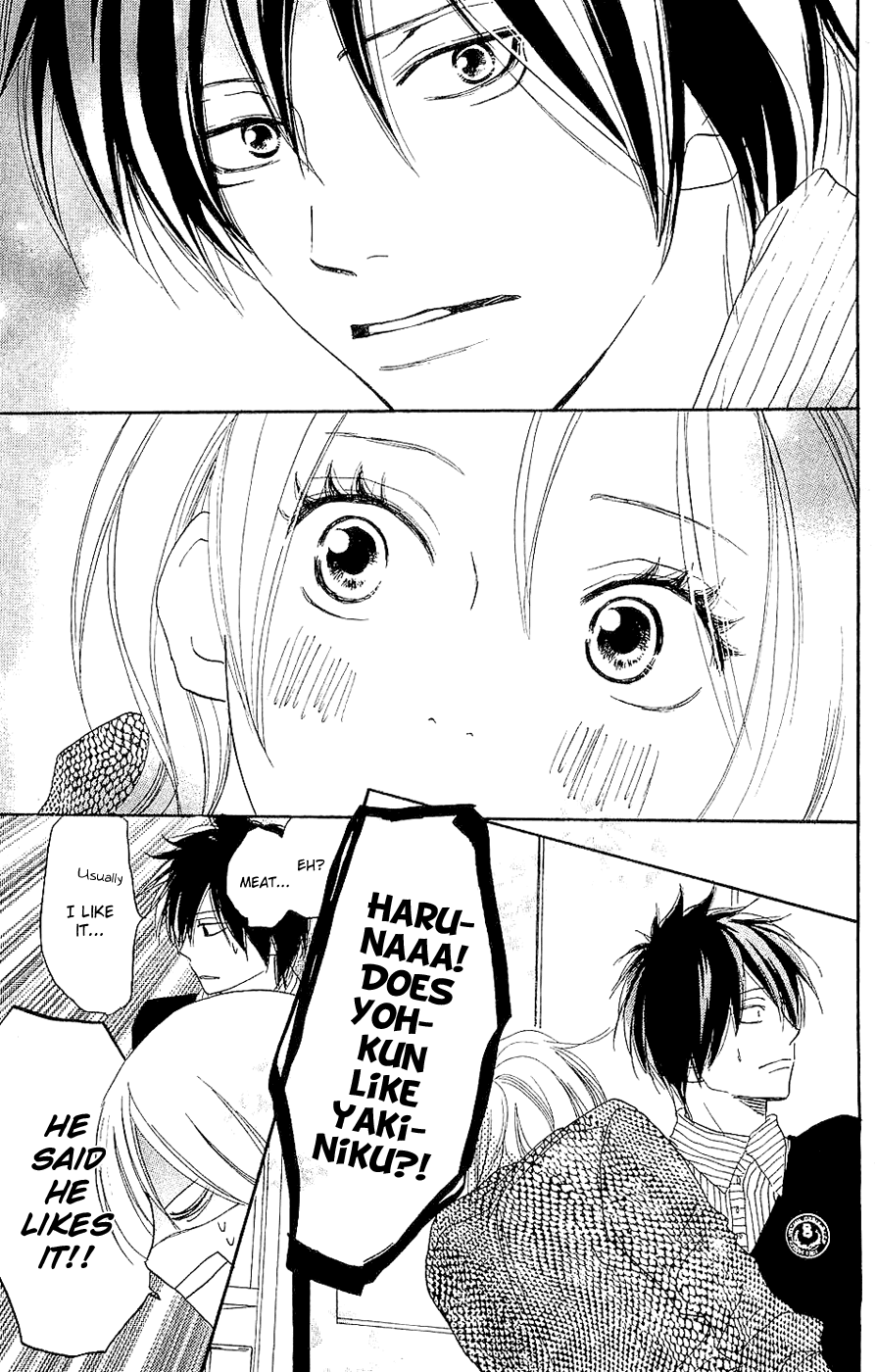 Read High School Debut (en) Manga Online