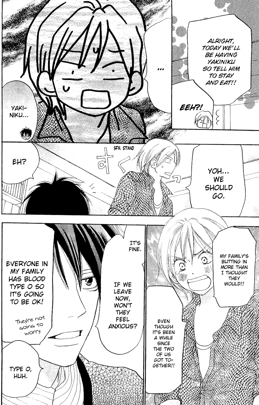 Read High School Debut (en) Manga Online