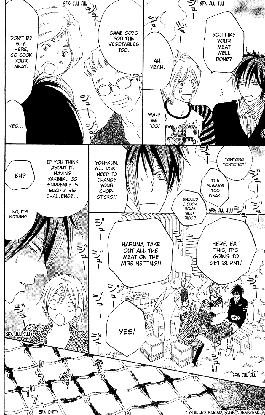 Read High School Debut (en) Manga Online