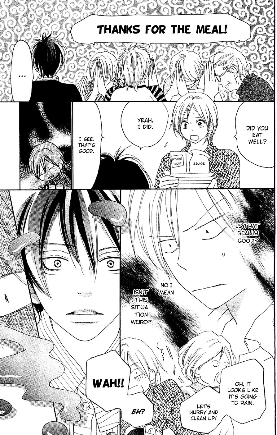 Read High School Debut (en) Manga Online