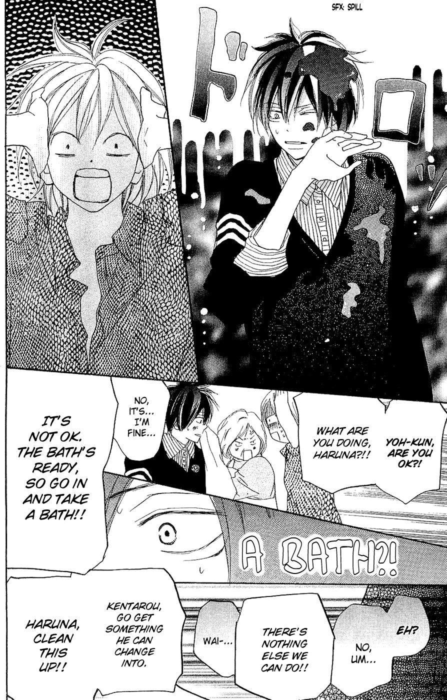 Read High School Debut (en) Manga Online