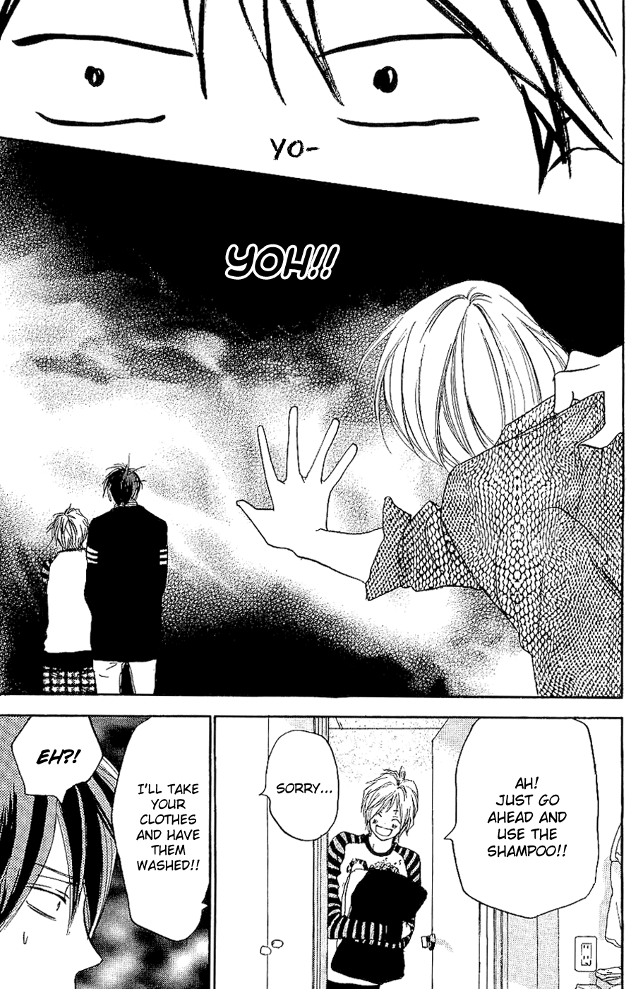 Read High School Debut (en) Manga Online