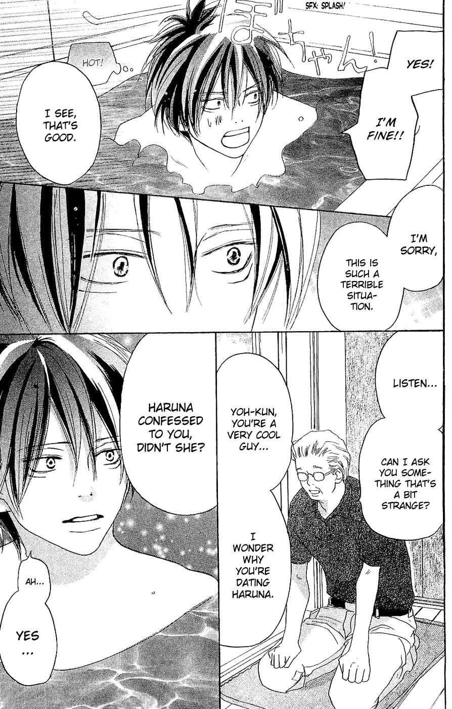 Read High School Debut (en) Manga Online