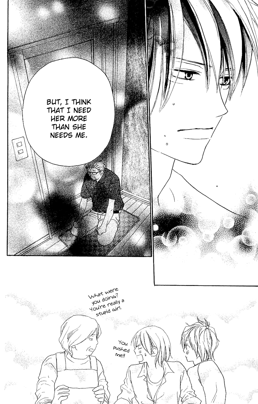 Read High School Debut (en) Manga Online