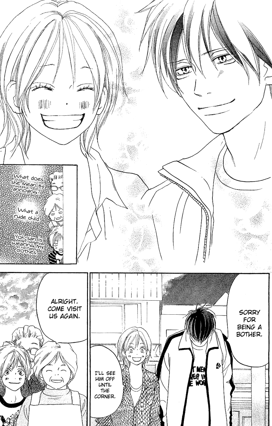 Read High School Debut (en) Manga Online