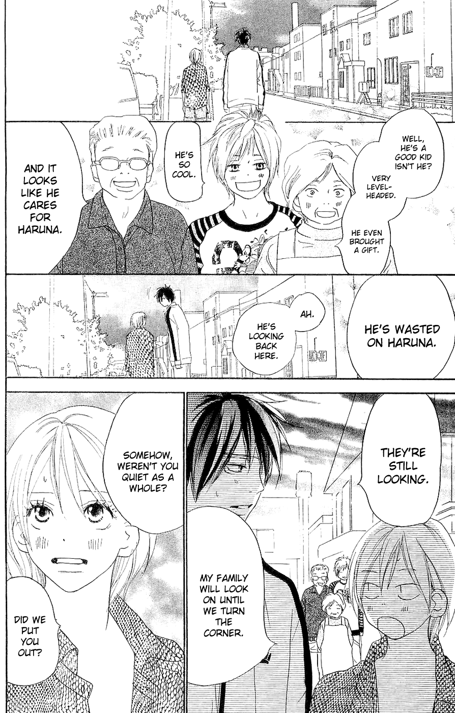 Read High School Debut (en) Manga Online