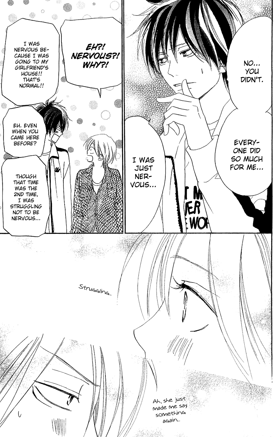 Read High School Debut (en) Manga Online