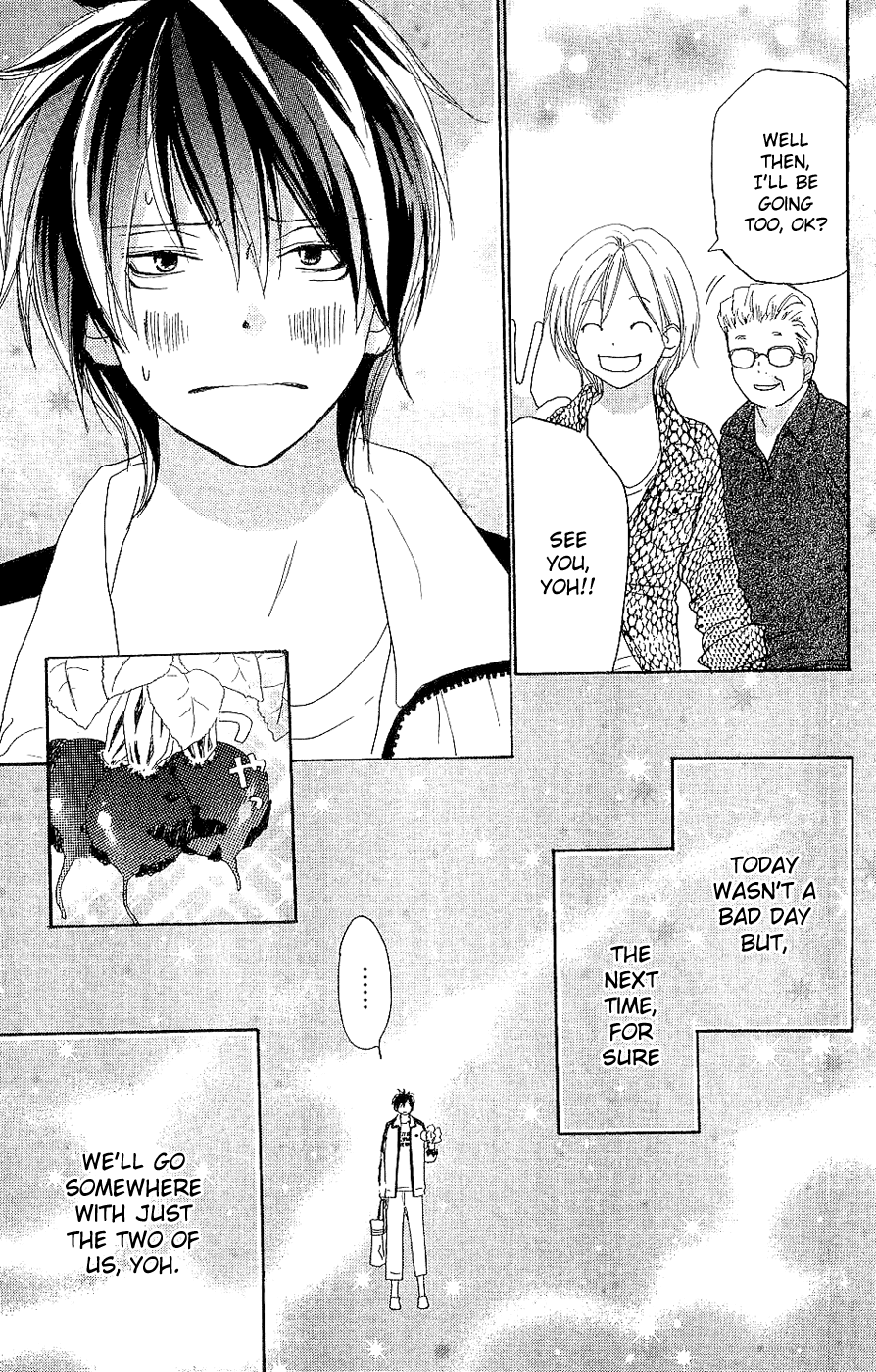 Read High School Debut (en) Manga Online