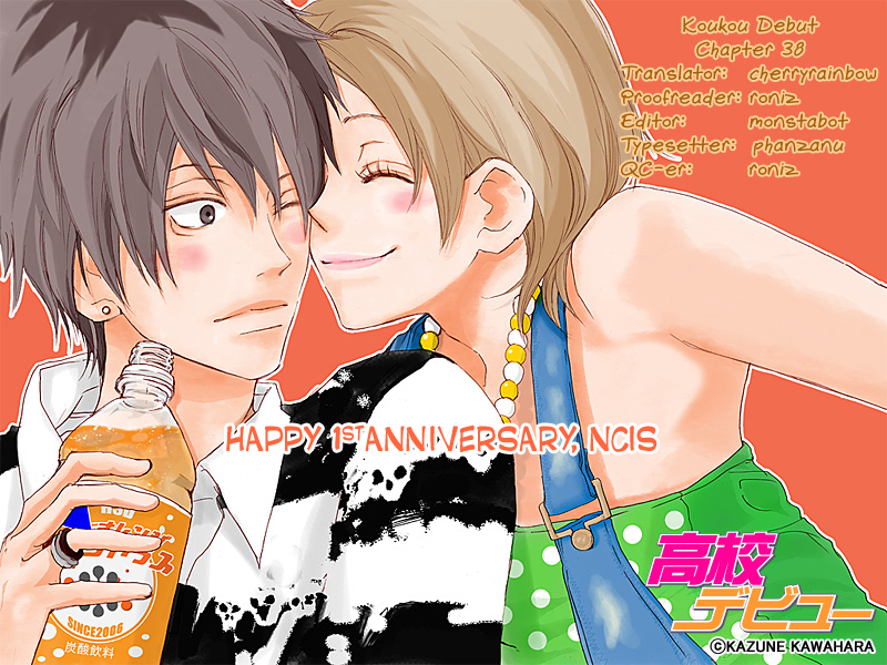 Read High School Debut (en) Manga Online
