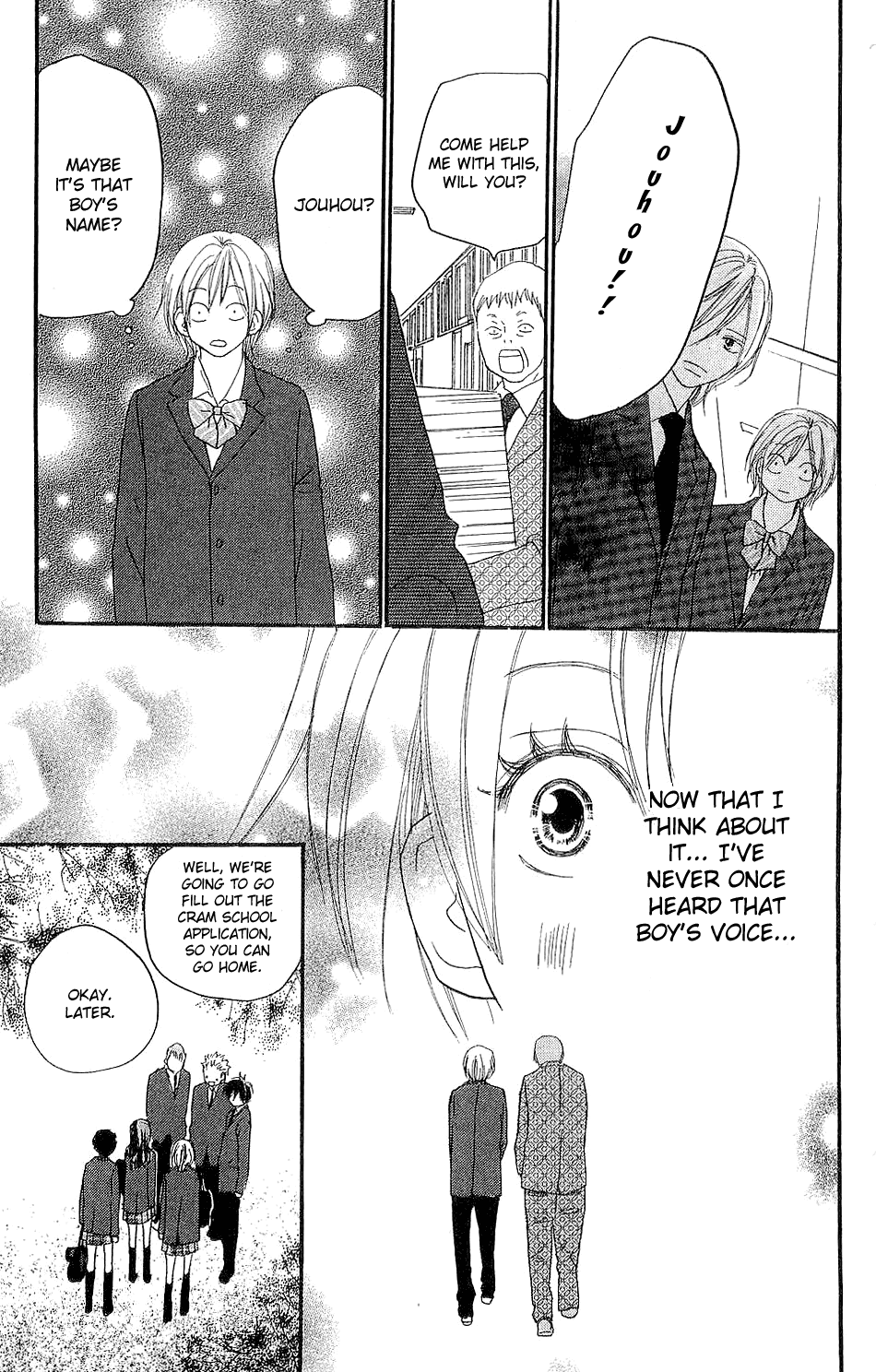 Read High School Debut (en) Manga Online