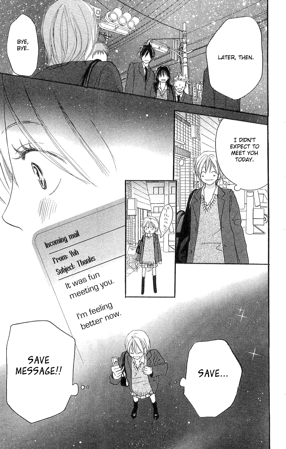 Read High School Debut (en) Manga Online