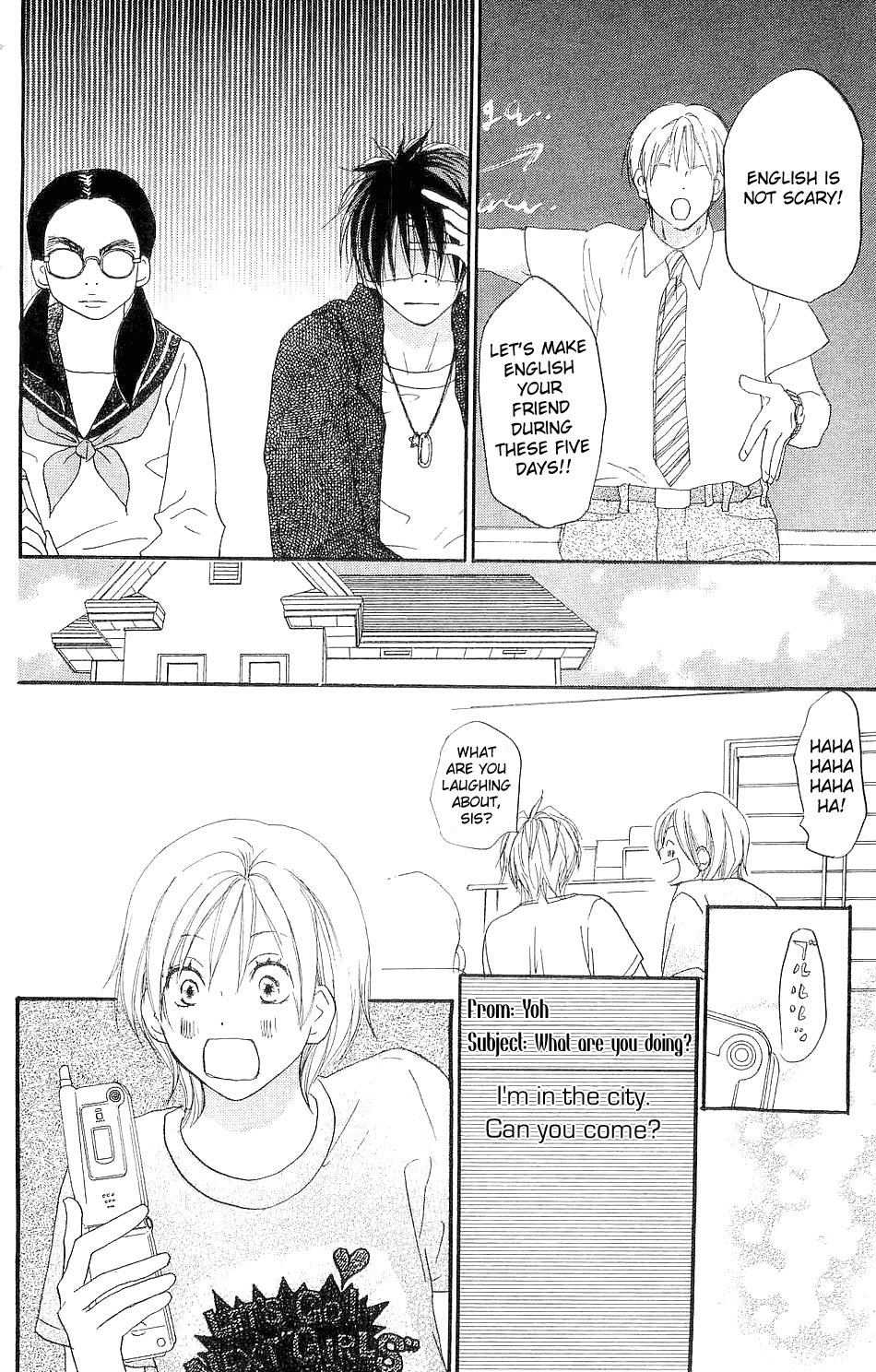 Read High School Debut (en) Manga Online