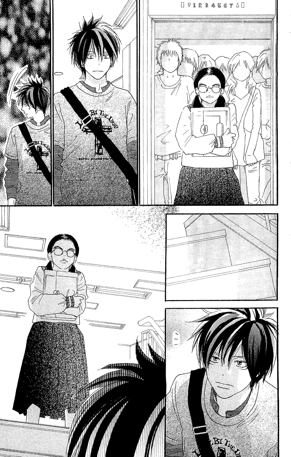 Read High School Debut (en) Manga Online