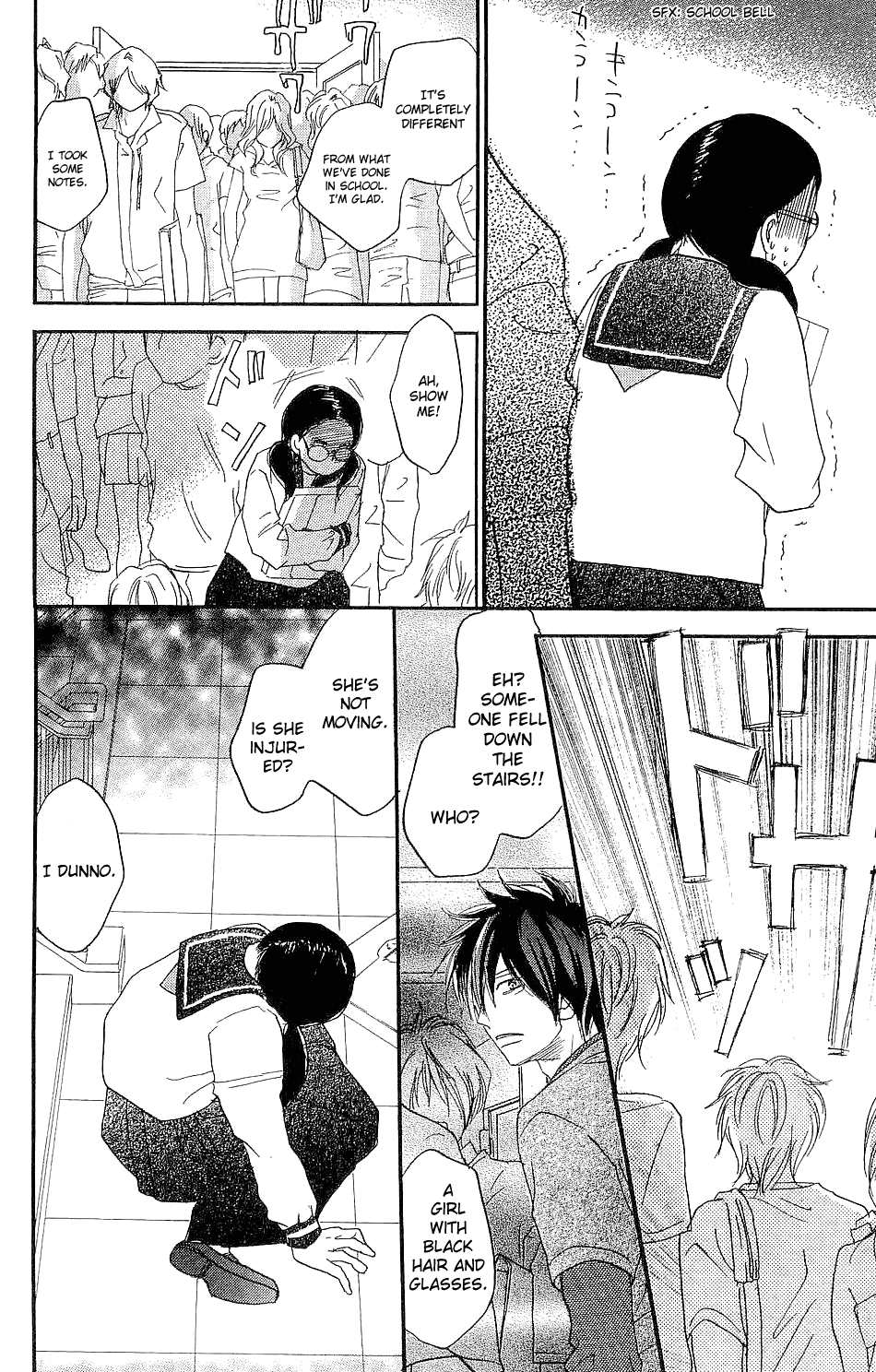 Read High School Debut (en) Manga Online