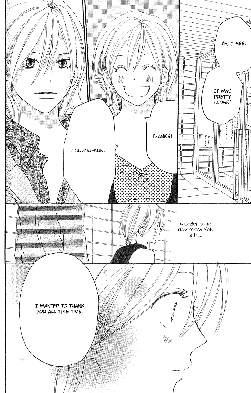 Read High School Debut (en) Manga Online