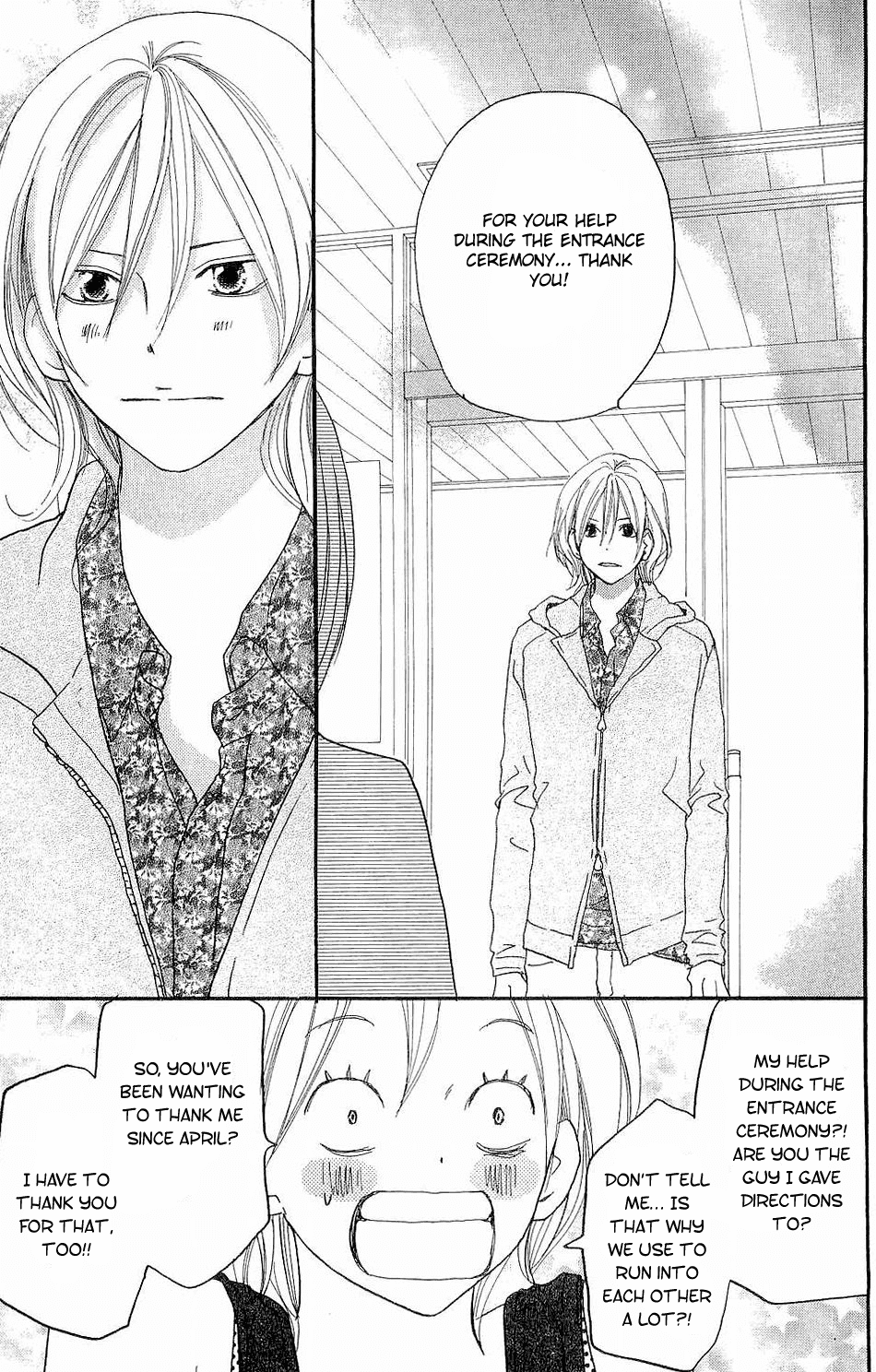 Read High School Debut (en) Manga Online