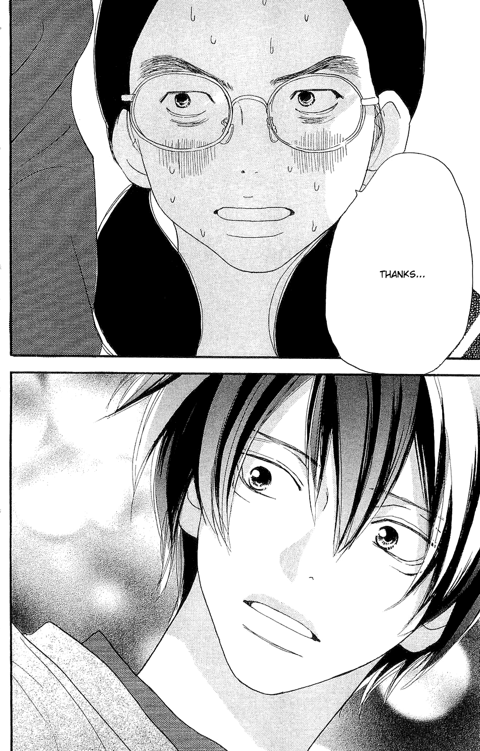 Read High School Debut (en) Manga Online