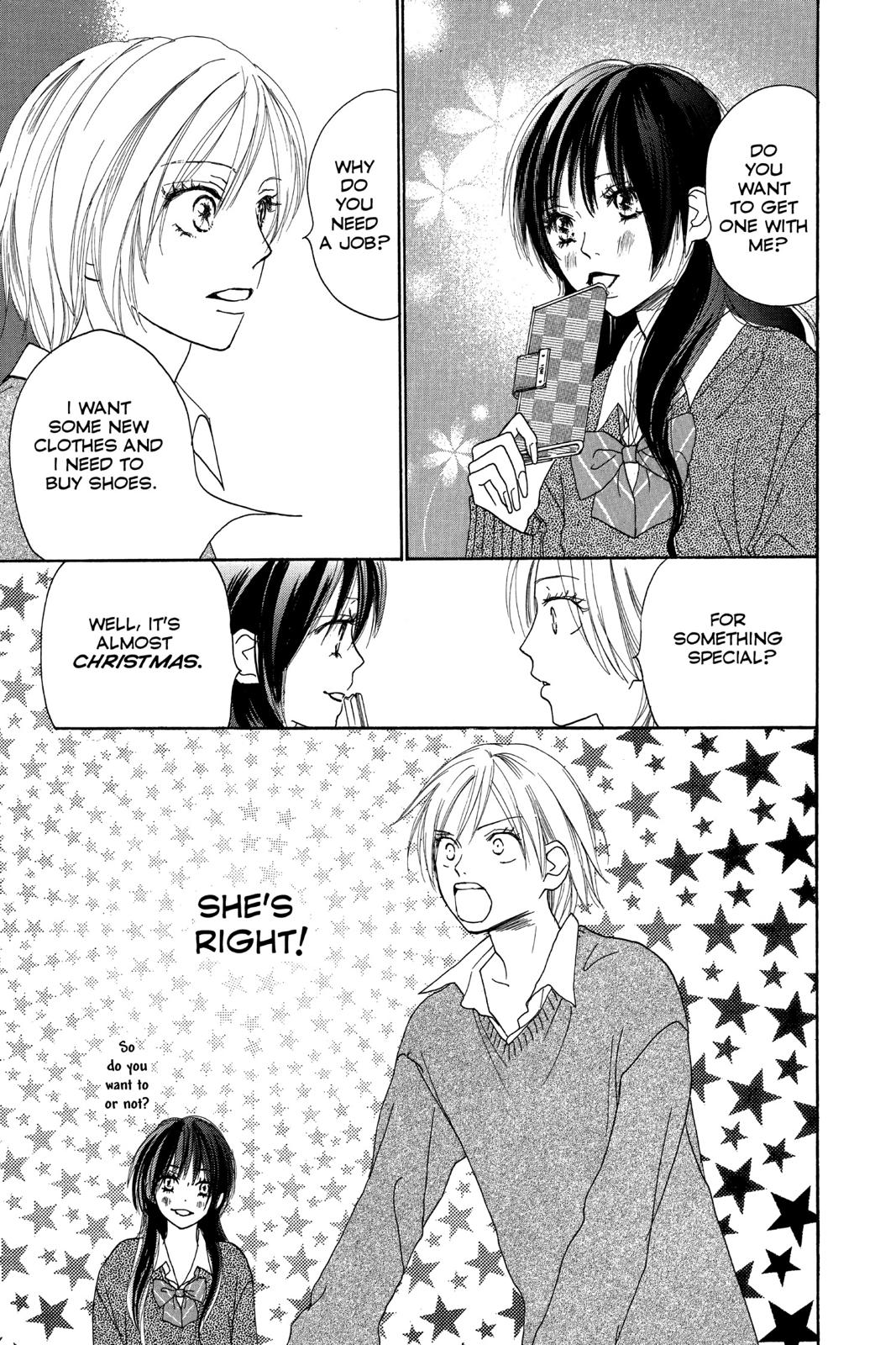 Read High School Debut (en) Manga Online