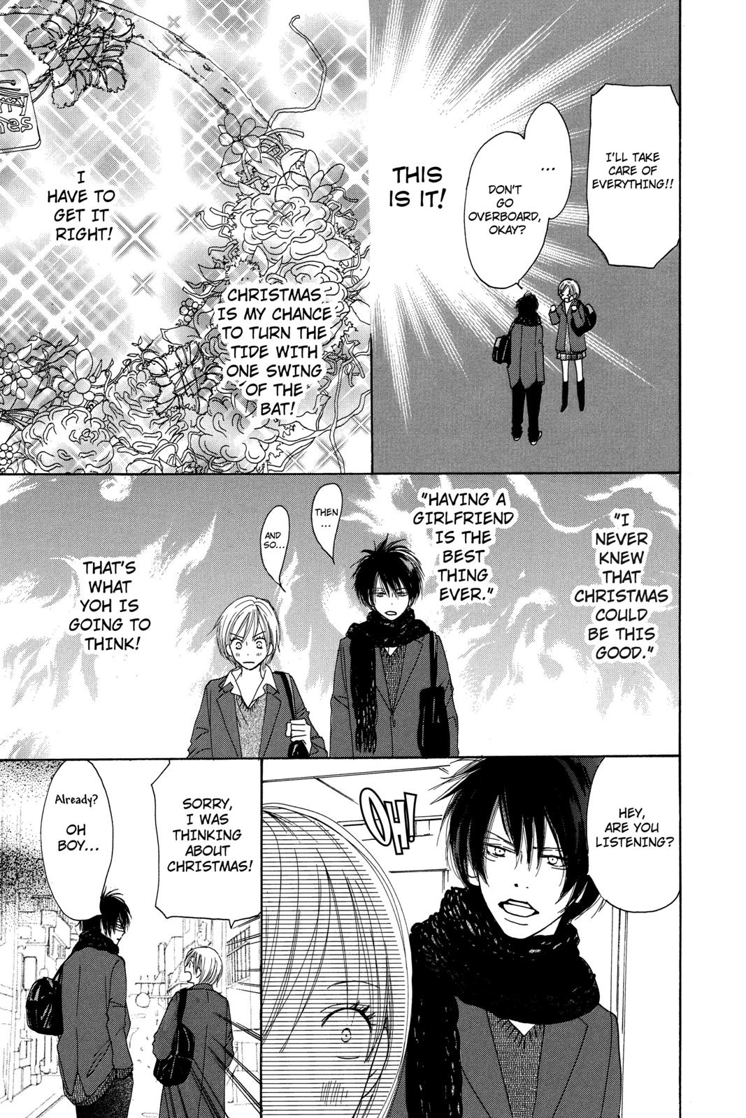 Read High School Debut (en) Manga Online