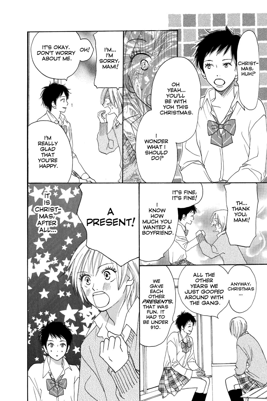 Read High School Debut (en) Manga Online