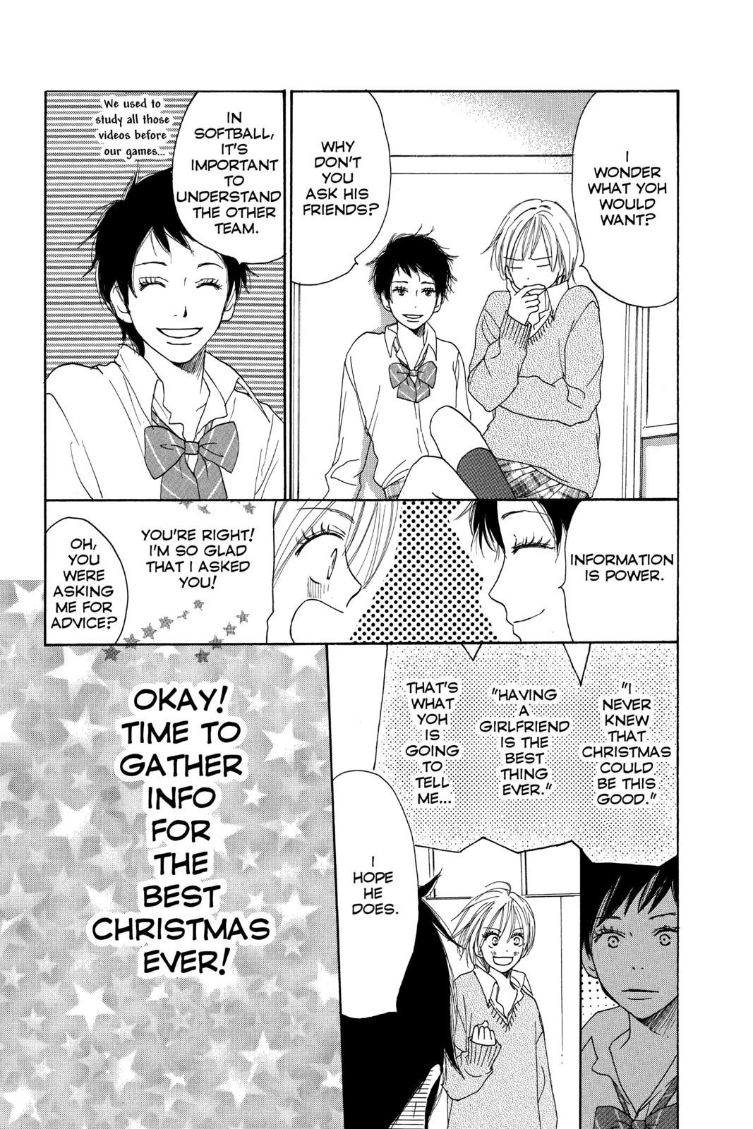 Read High School Debut (en) Manga Online