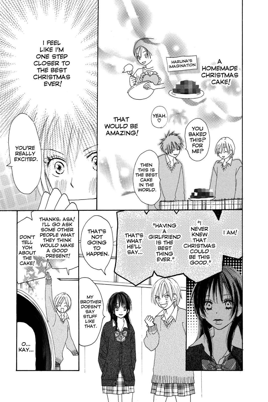 Read High School Debut (en) Manga Online
