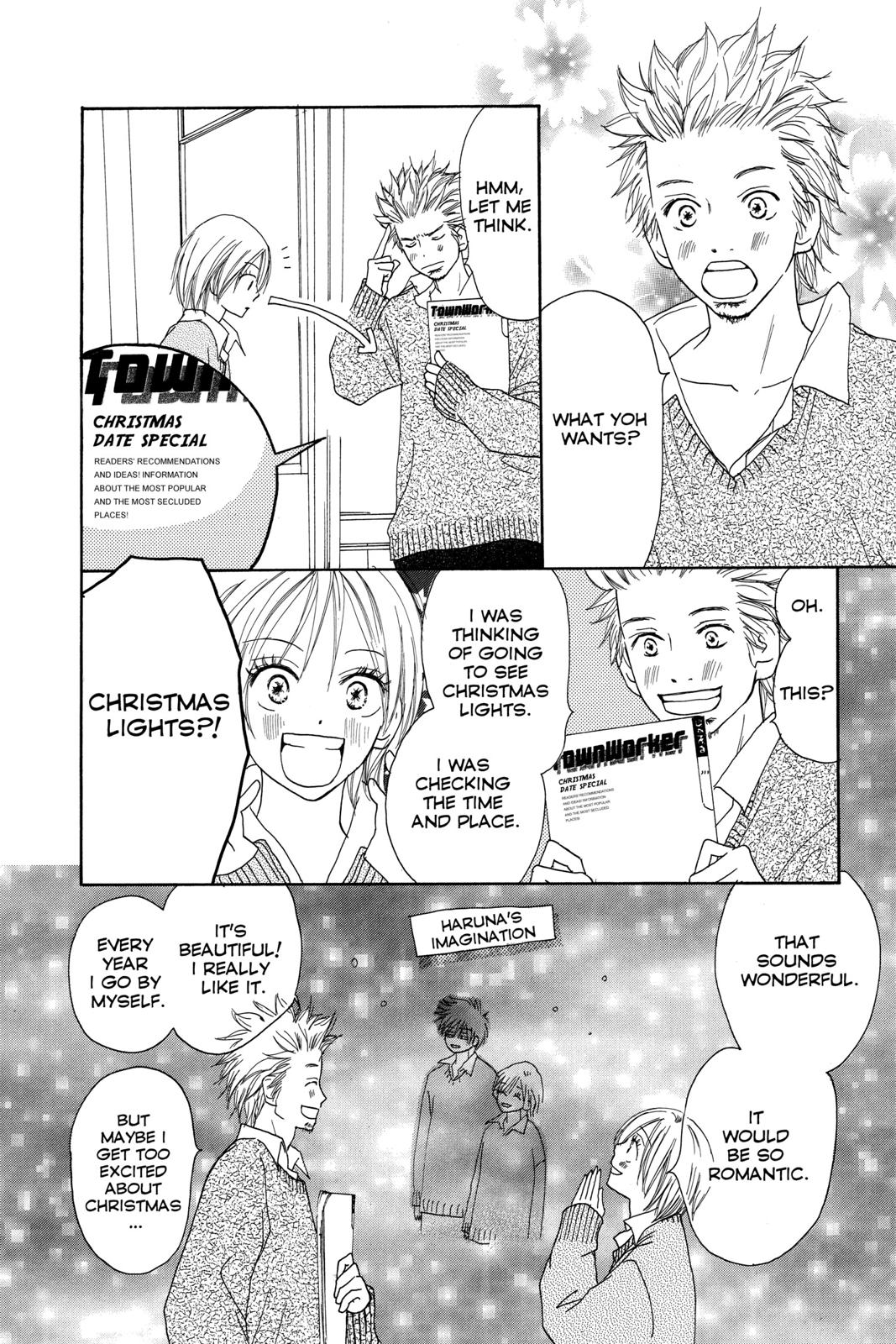 Read High School Debut (en) Manga Online
