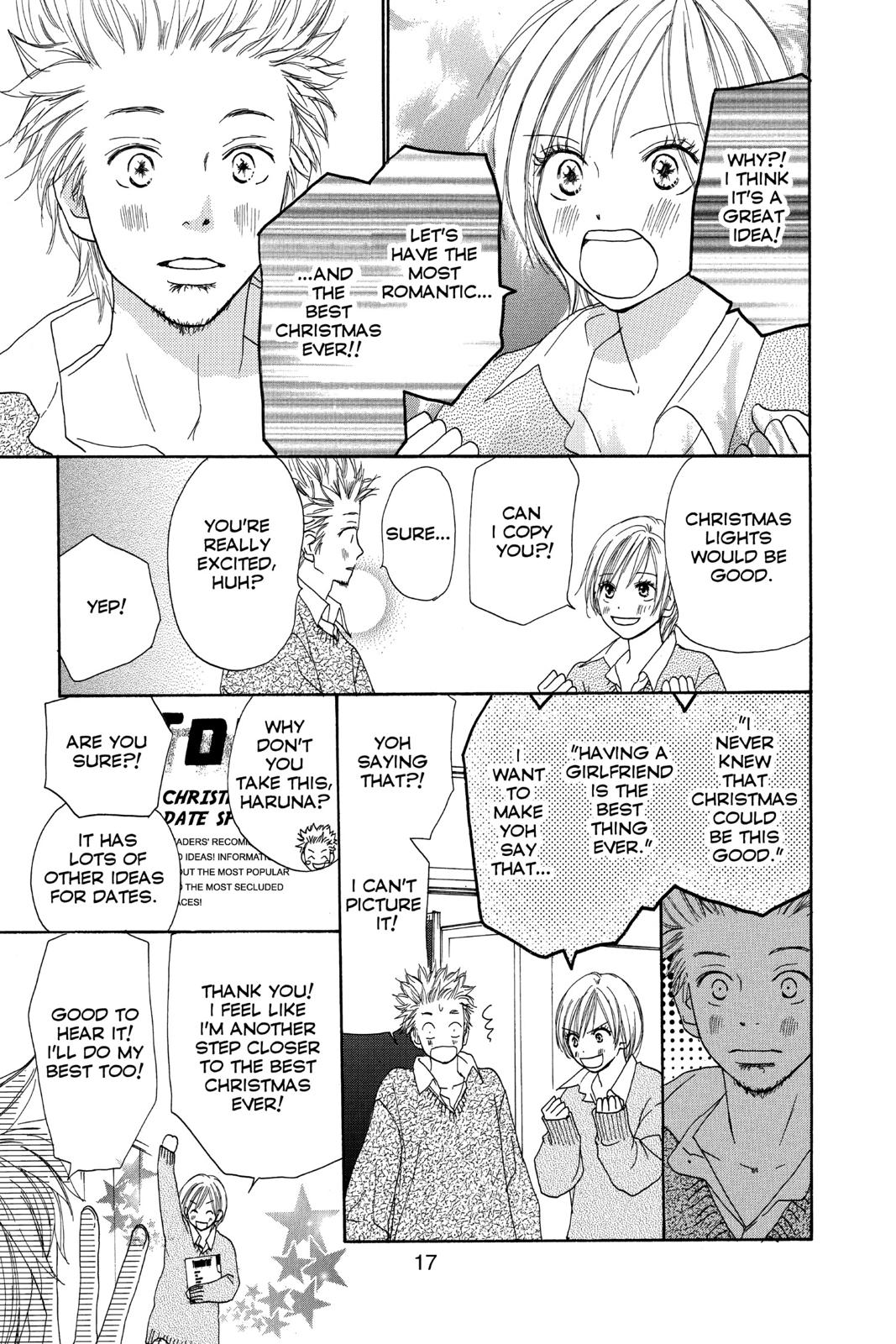 Read High School Debut (en) Manga Online