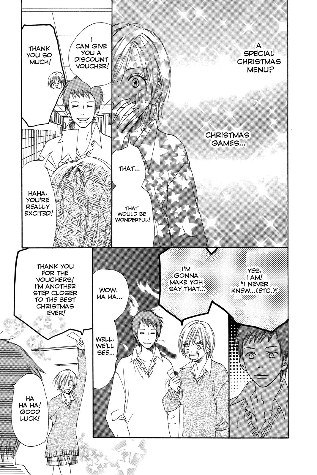Read High School Debut (en) Manga Online