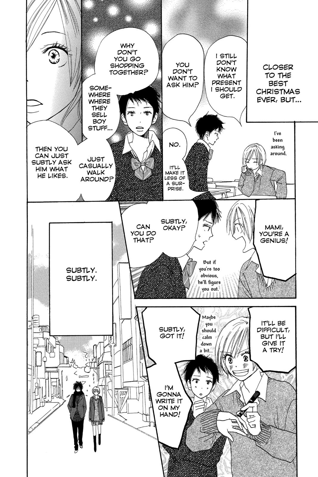 Read High School Debut (en) Manga Online