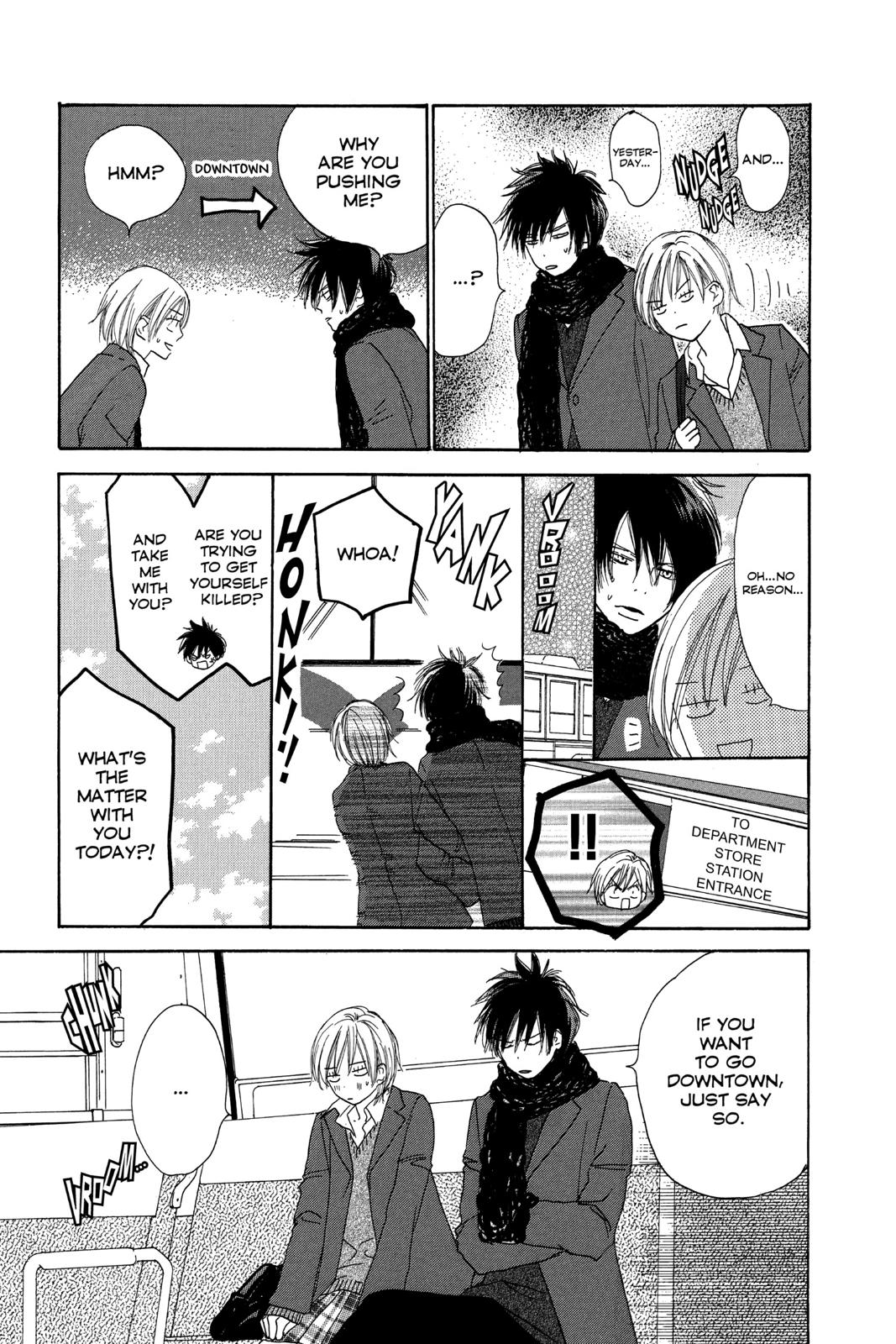 Read High School Debut (en) Manga Online