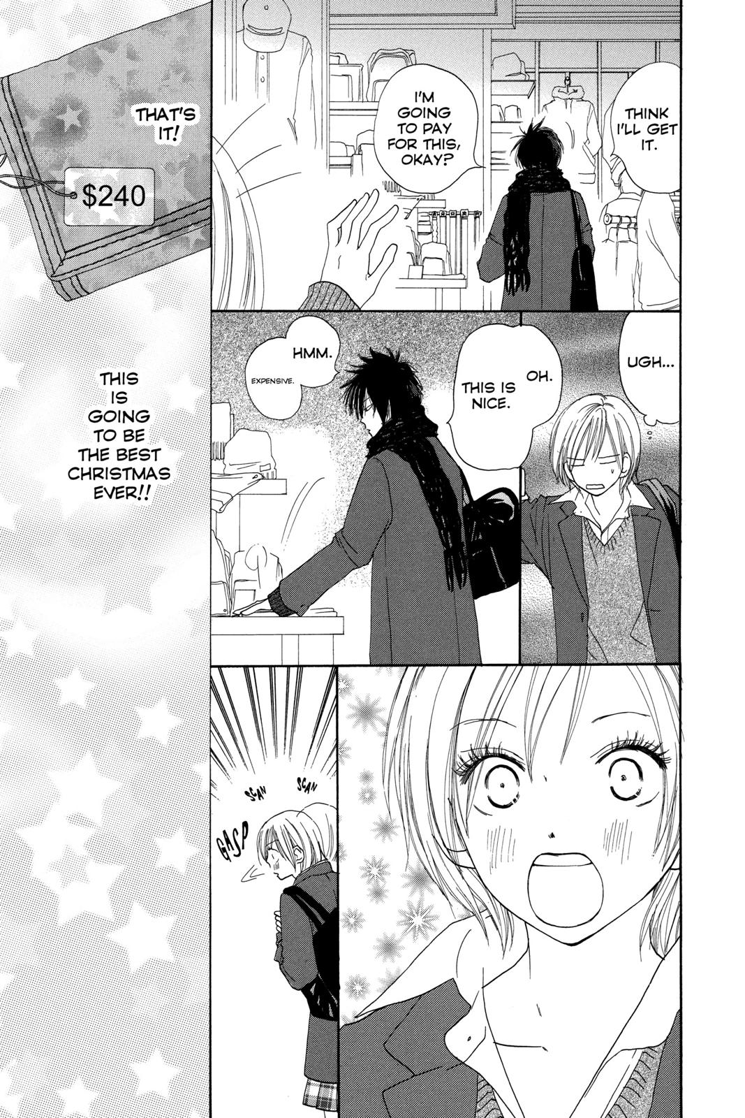 Read High School Debut (en) Manga Online