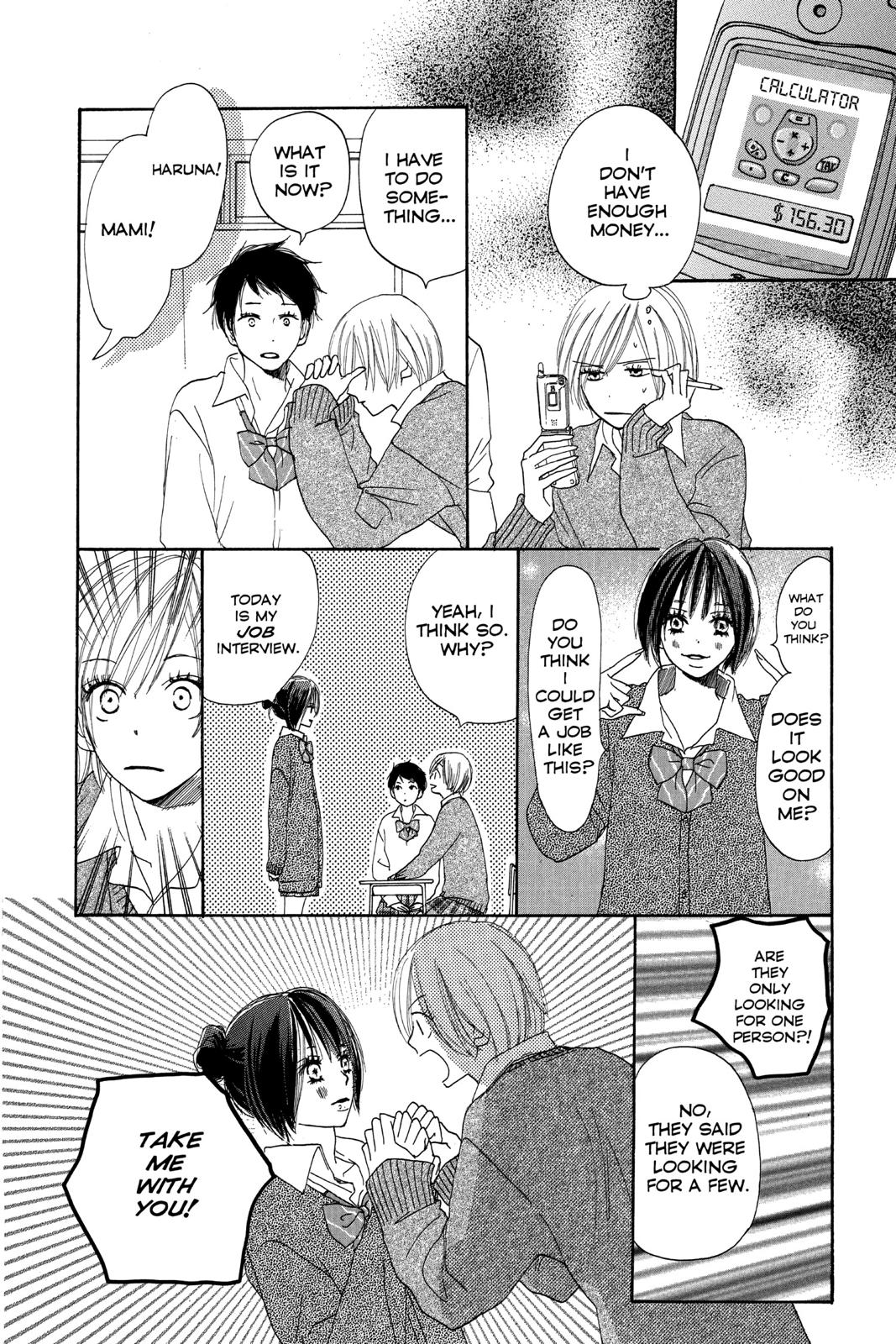 Read High School Debut (en) Manga Online