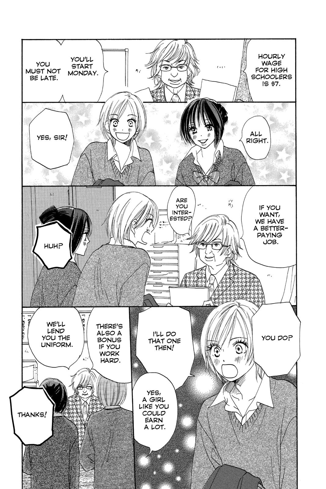 Read High School Debut (en) Manga Online