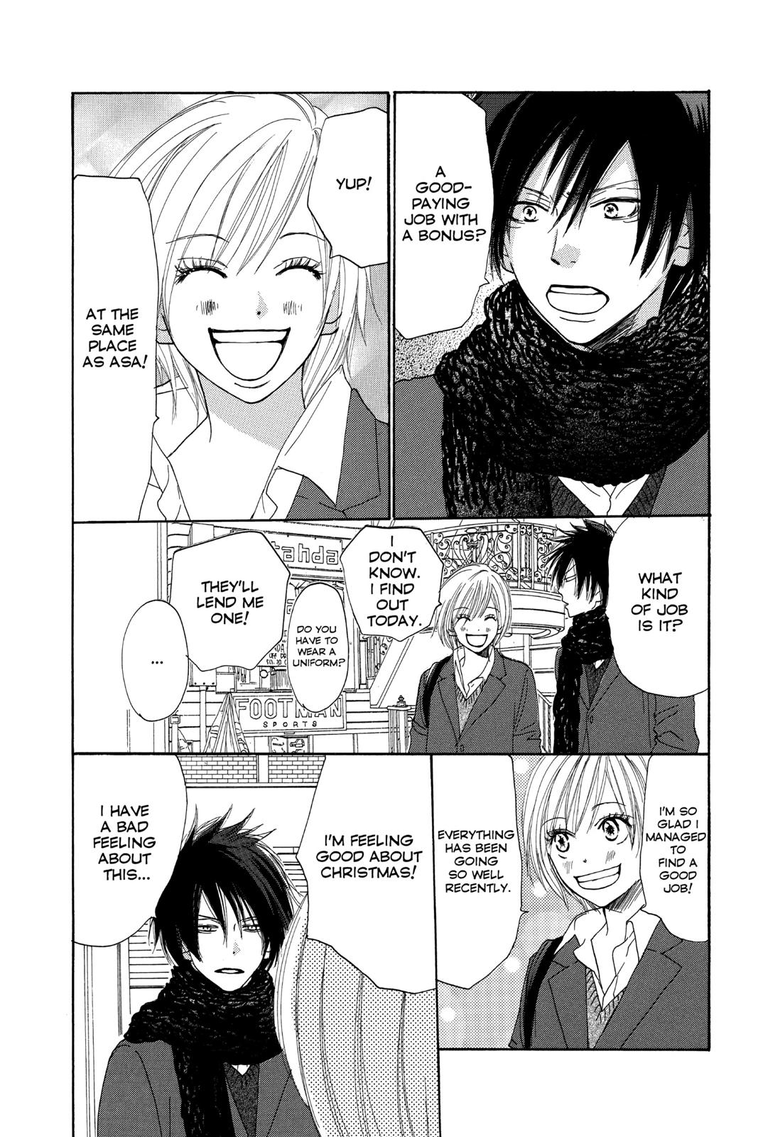 Read High School Debut (en) Manga Online