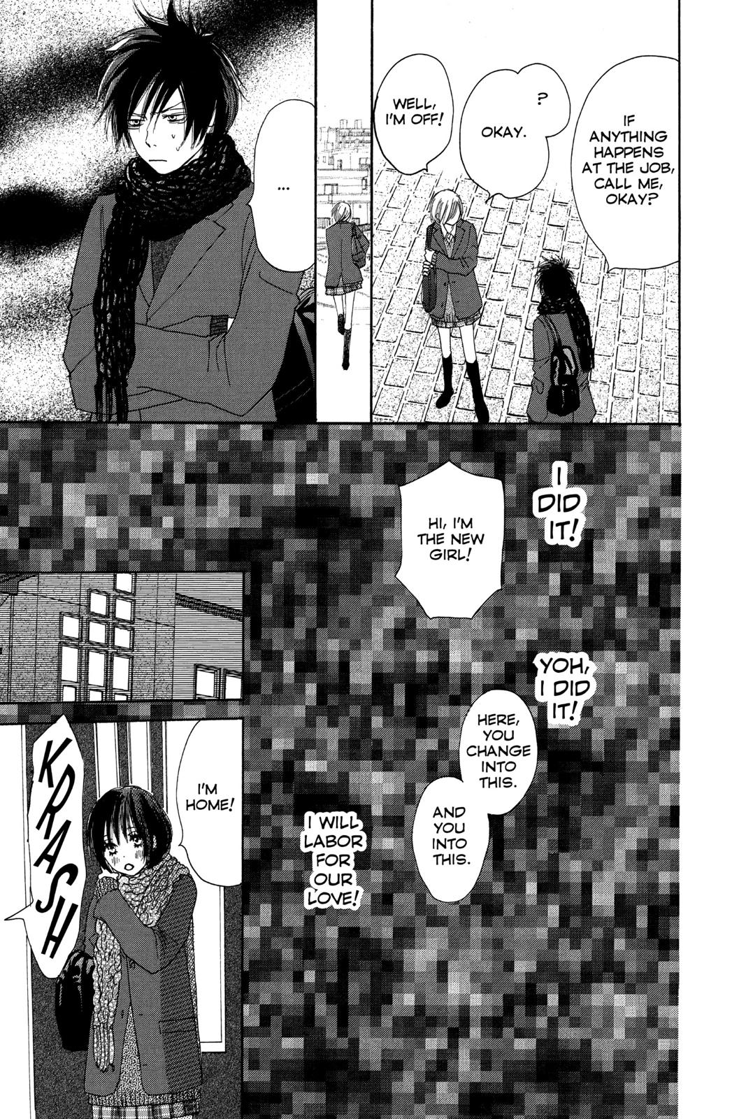 Read High School Debut (en) Manga Online