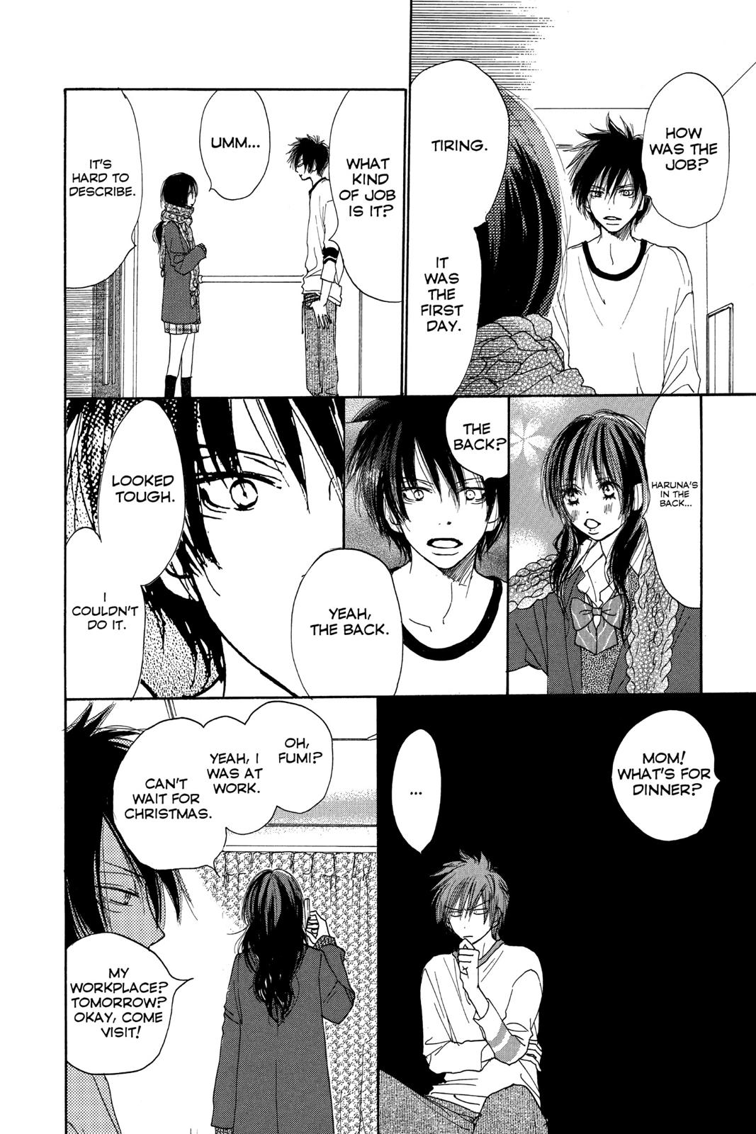 Read High School Debut (en) Manga Online