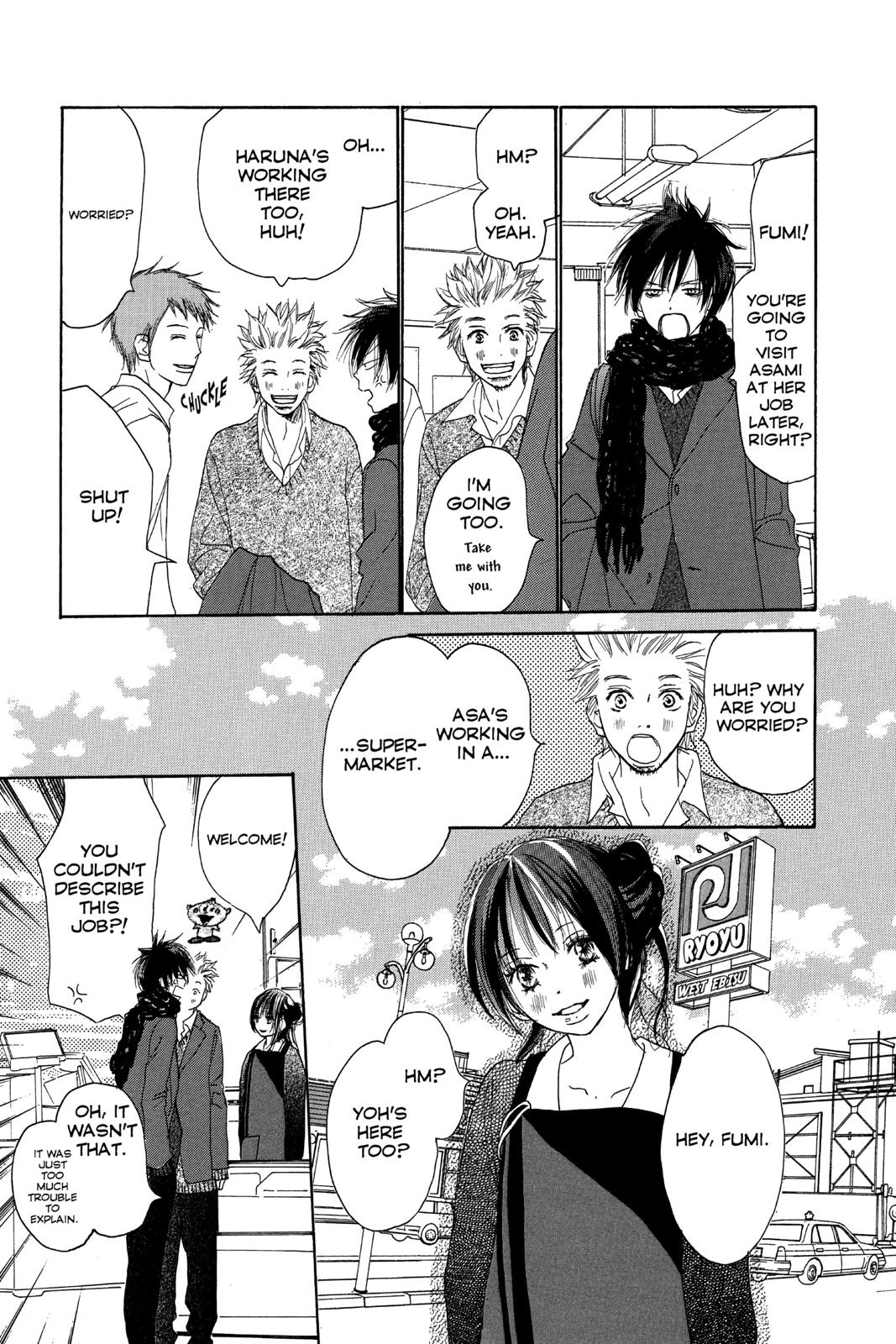 Read High School Debut (en) Manga Online