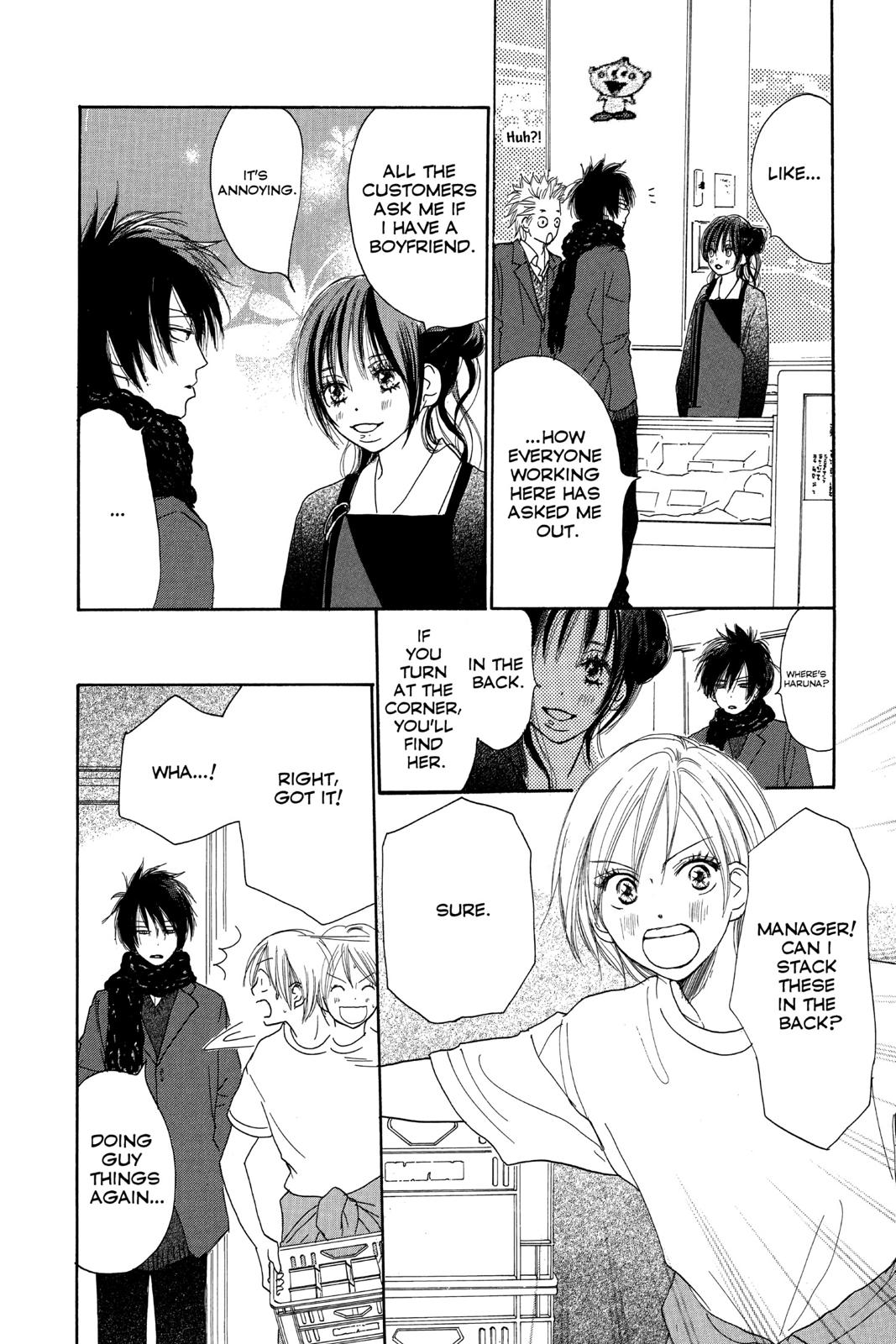 Read High School Debut (en) Manga Online