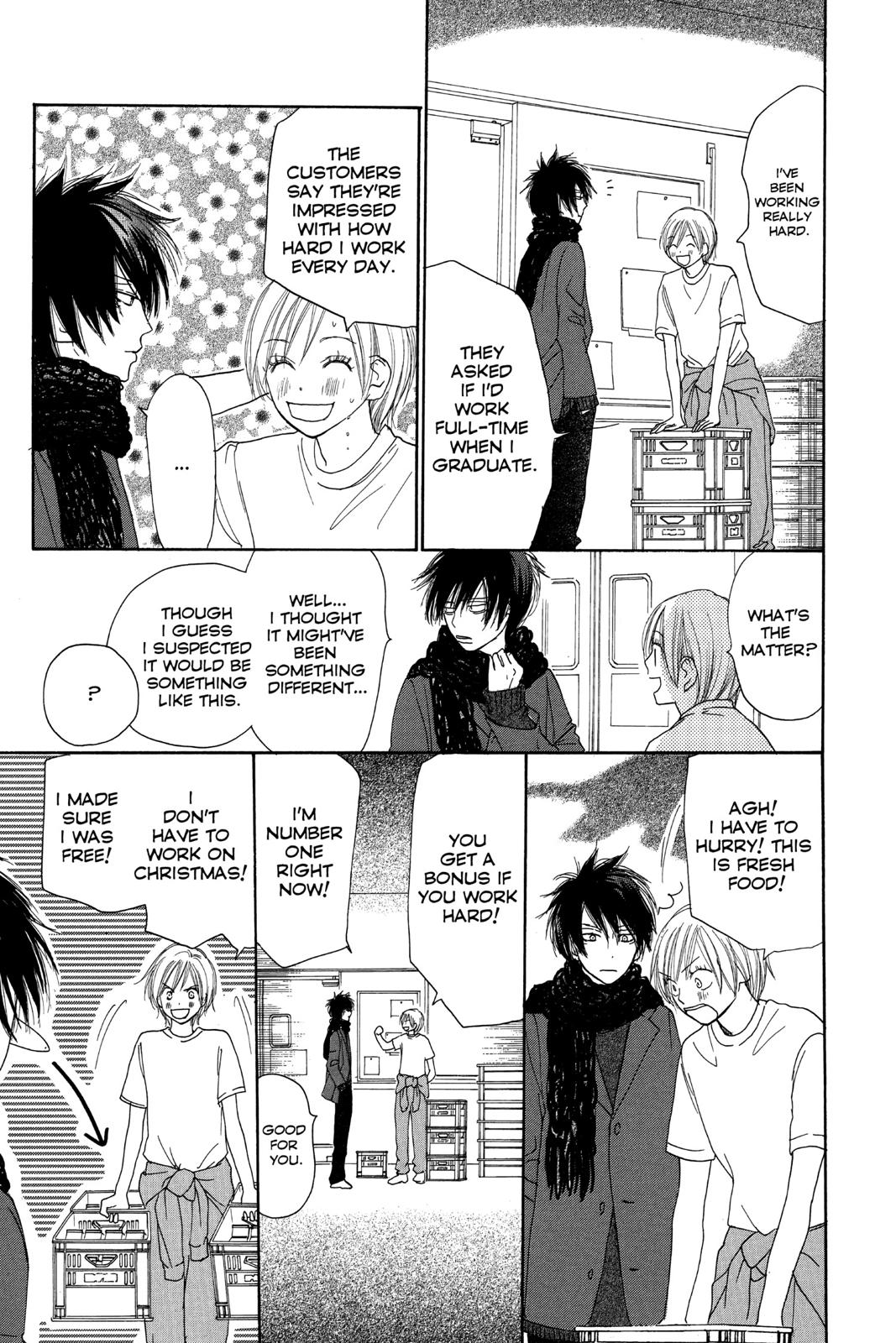 Read High School Debut (en) Manga Online