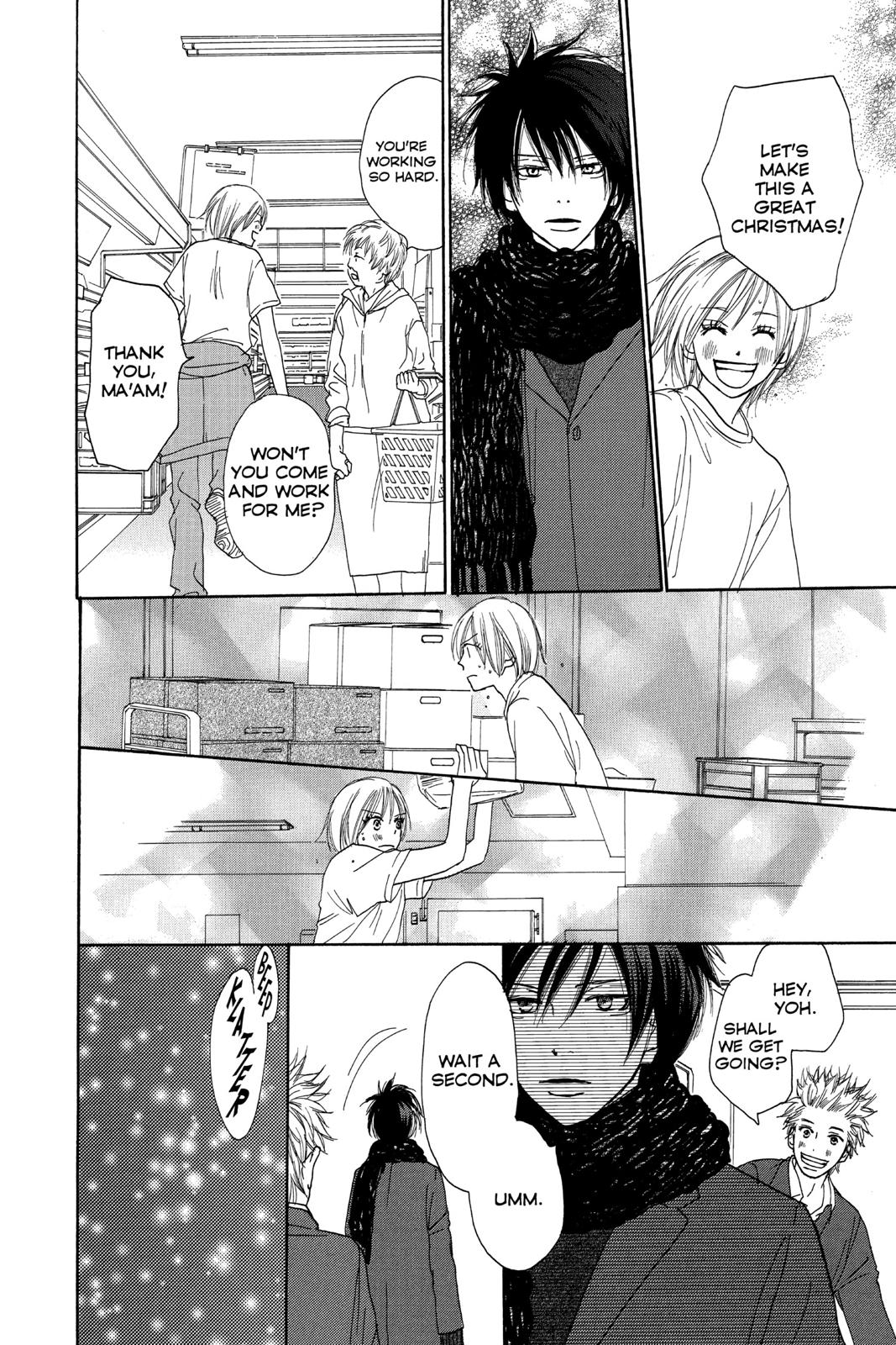 Read High School Debut (en) Manga Online