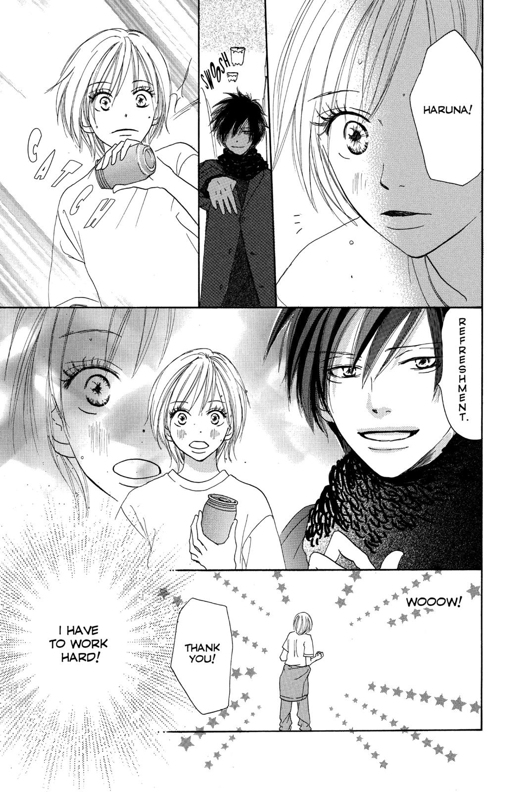 Read High School Debut (en) Manga Online