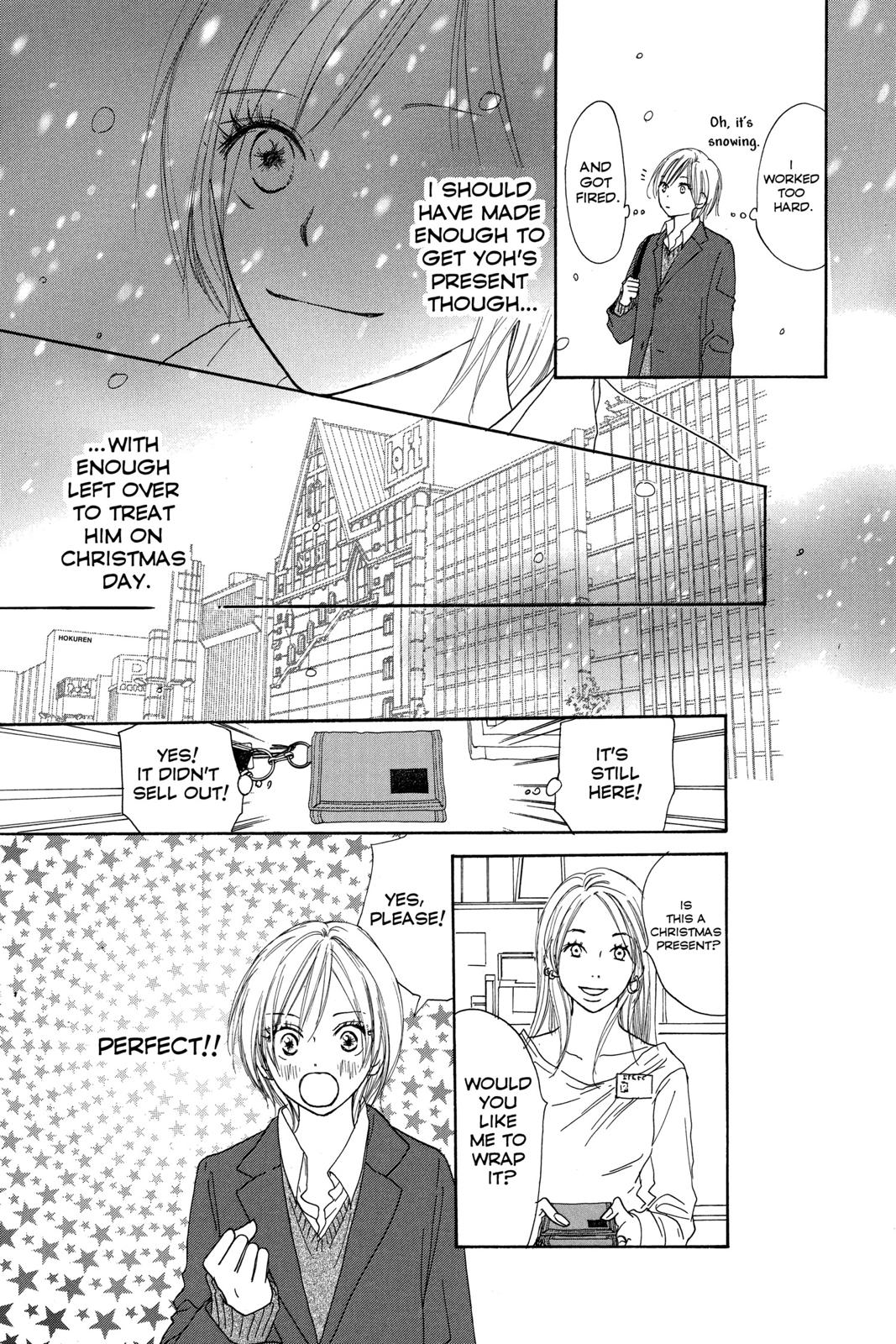 Read High School Debut (en) Manga Online