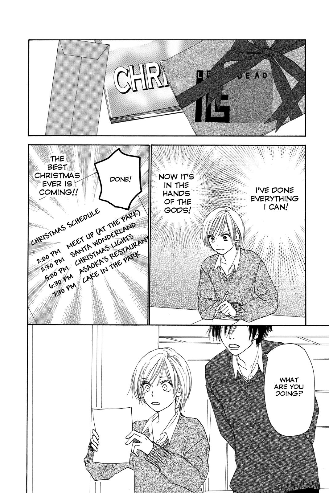 Read High School Debut (en) Manga Online