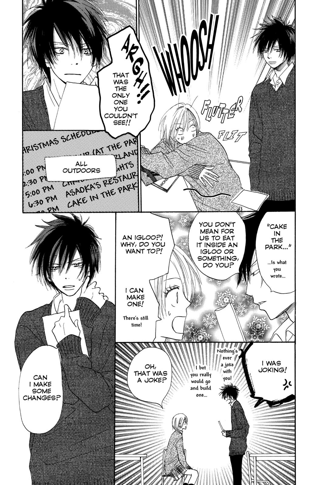 Read High School Debut (en) Manga Online