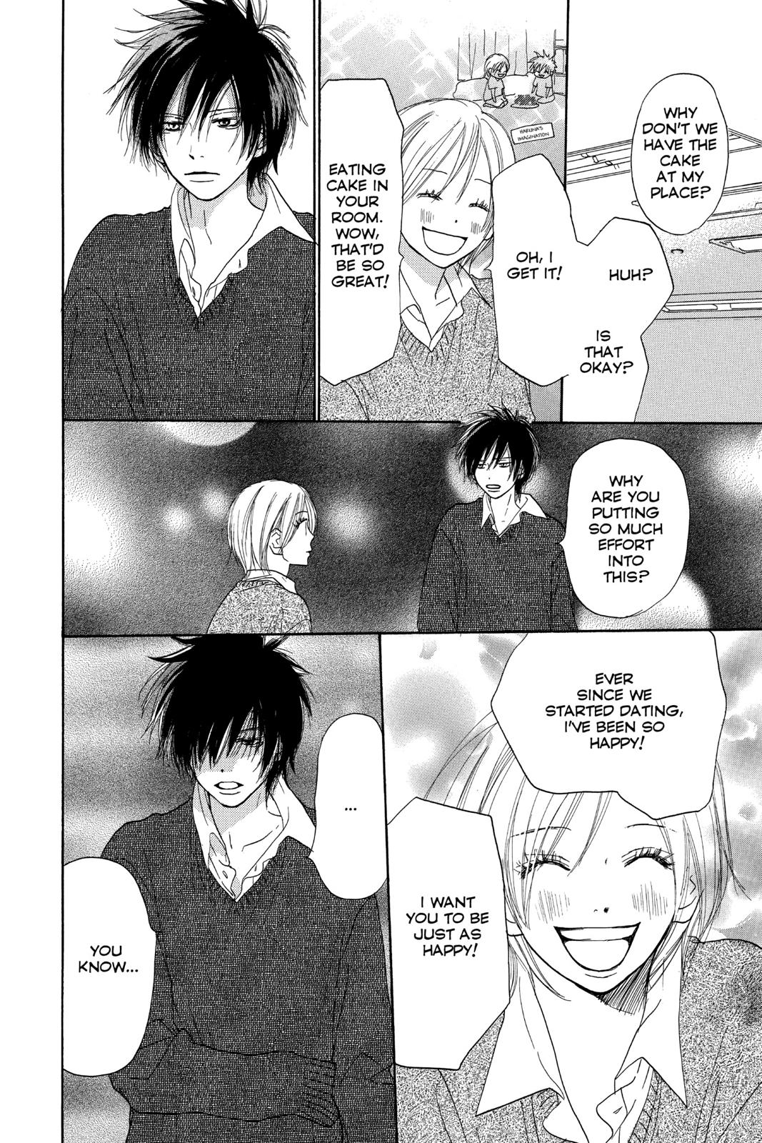 Read High School Debut (en) Manga Online