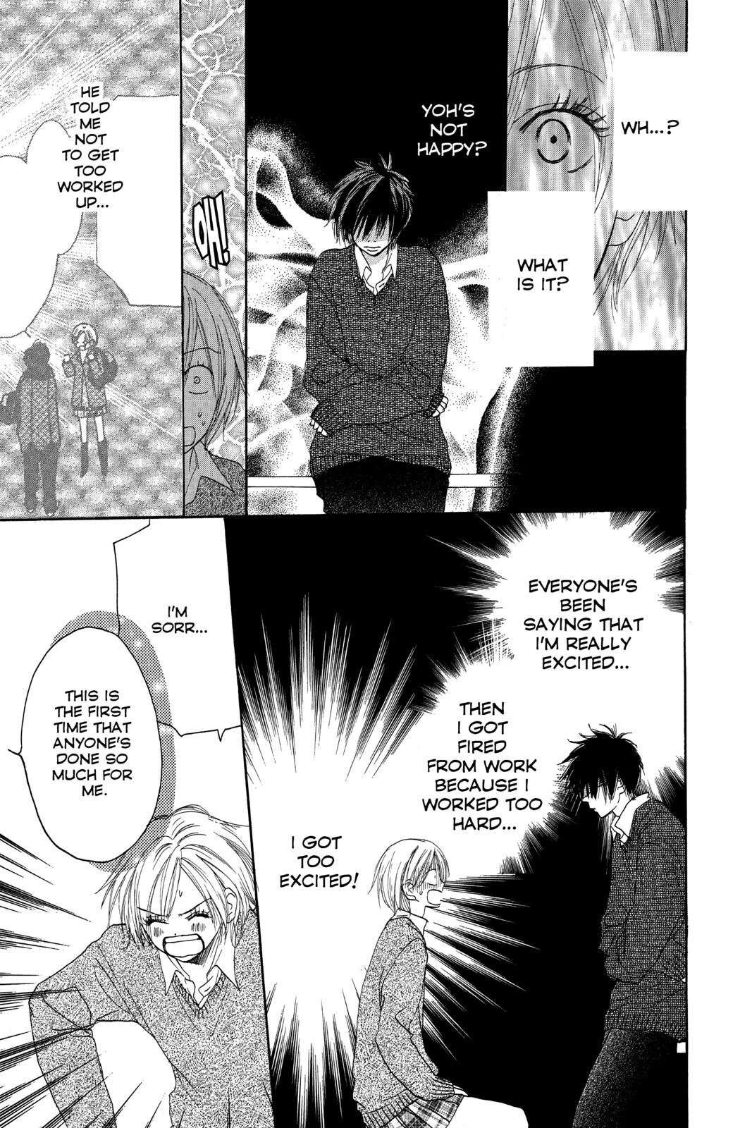 Read High School Debut (en) Manga Online