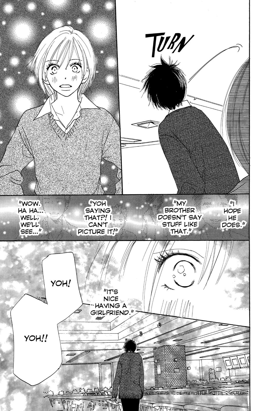 Read High School Debut (en) Manga Online