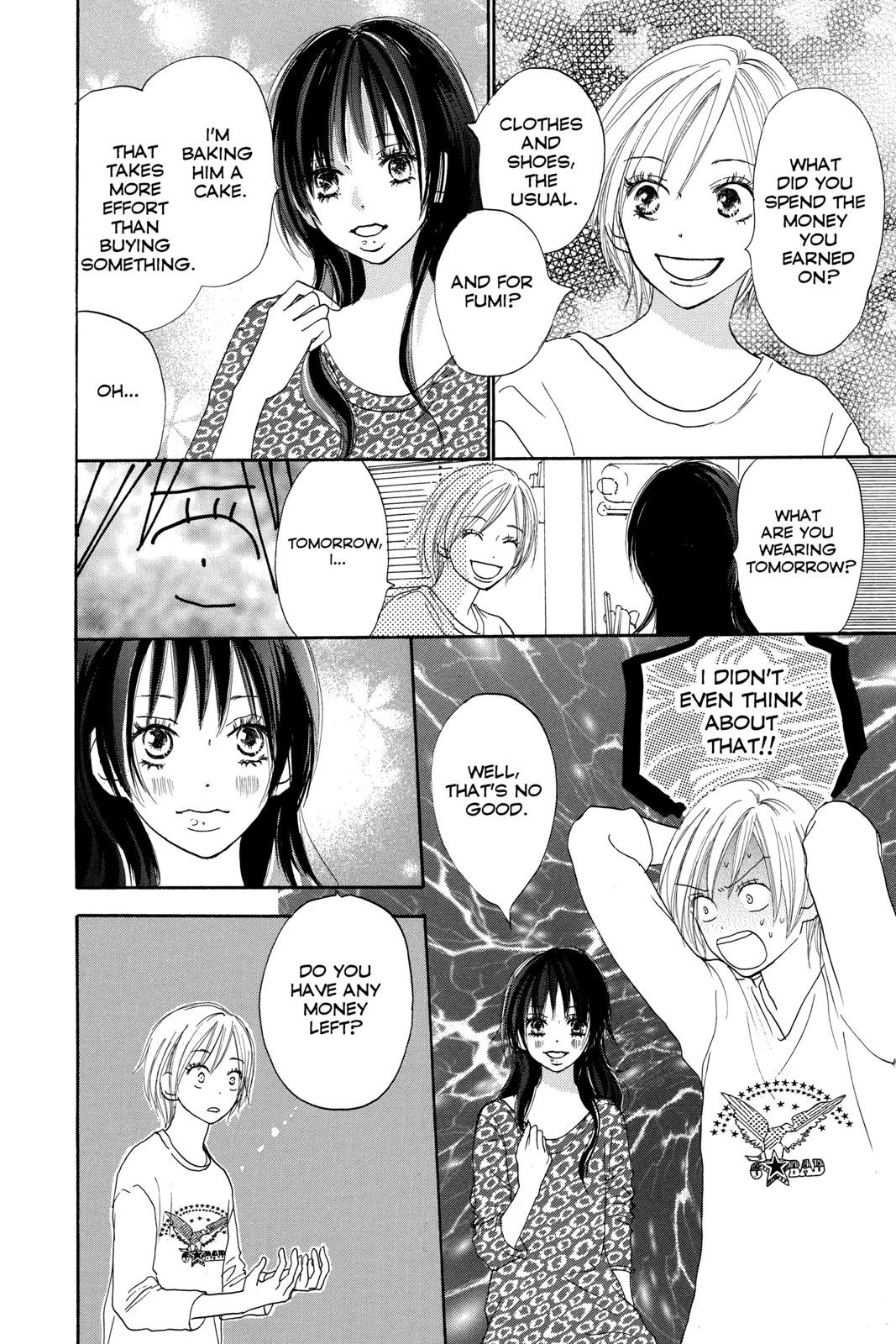 Read High School Debut (en) Manga Online